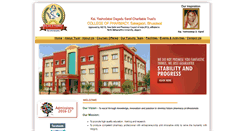 Desktop Screenshot of bpharmacysakegaon.org